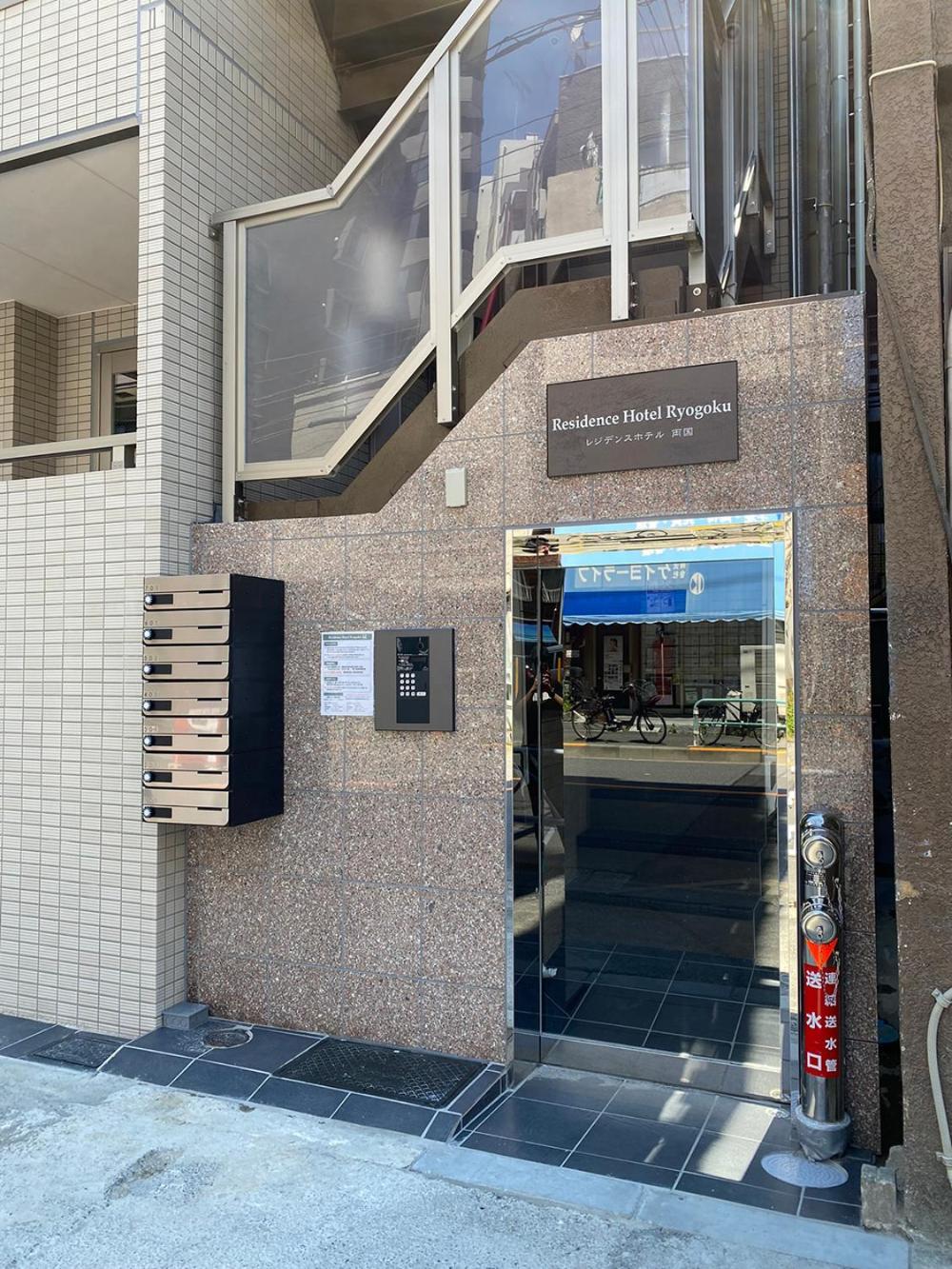 Residence Hotel Ryogoku Tokyo Eksteriør billede